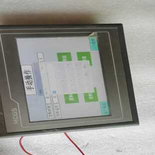 【议价】MCGS嵌入式一体化触摸TPC7012EI适用