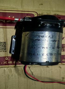 aquatec美国隔膜泵增压泵--议价商品