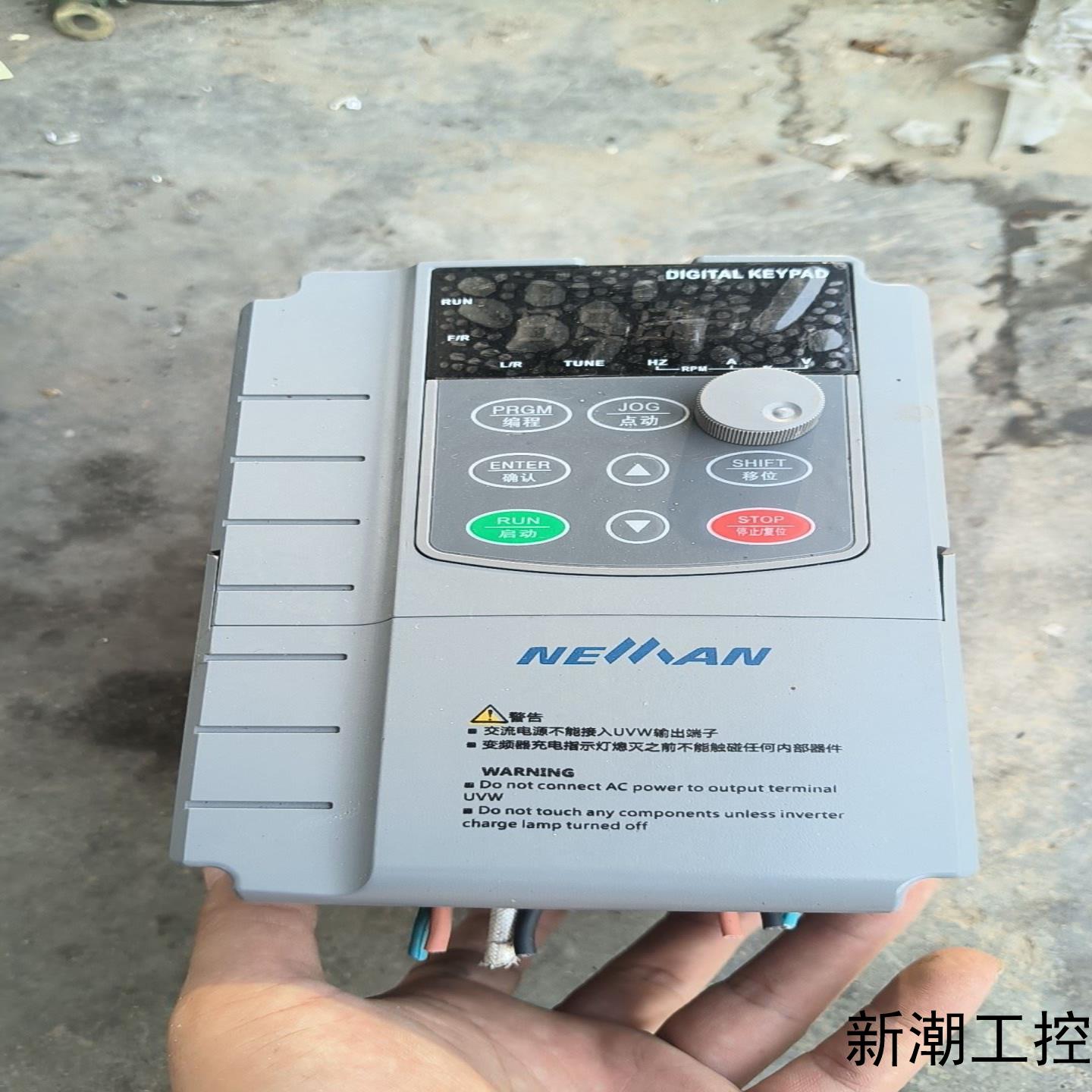 诺依曼变频器M880T-0007G3-4T075KW功率议价商品