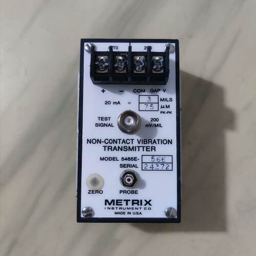 询价METRIX迈确振动传感器5465E-566议价