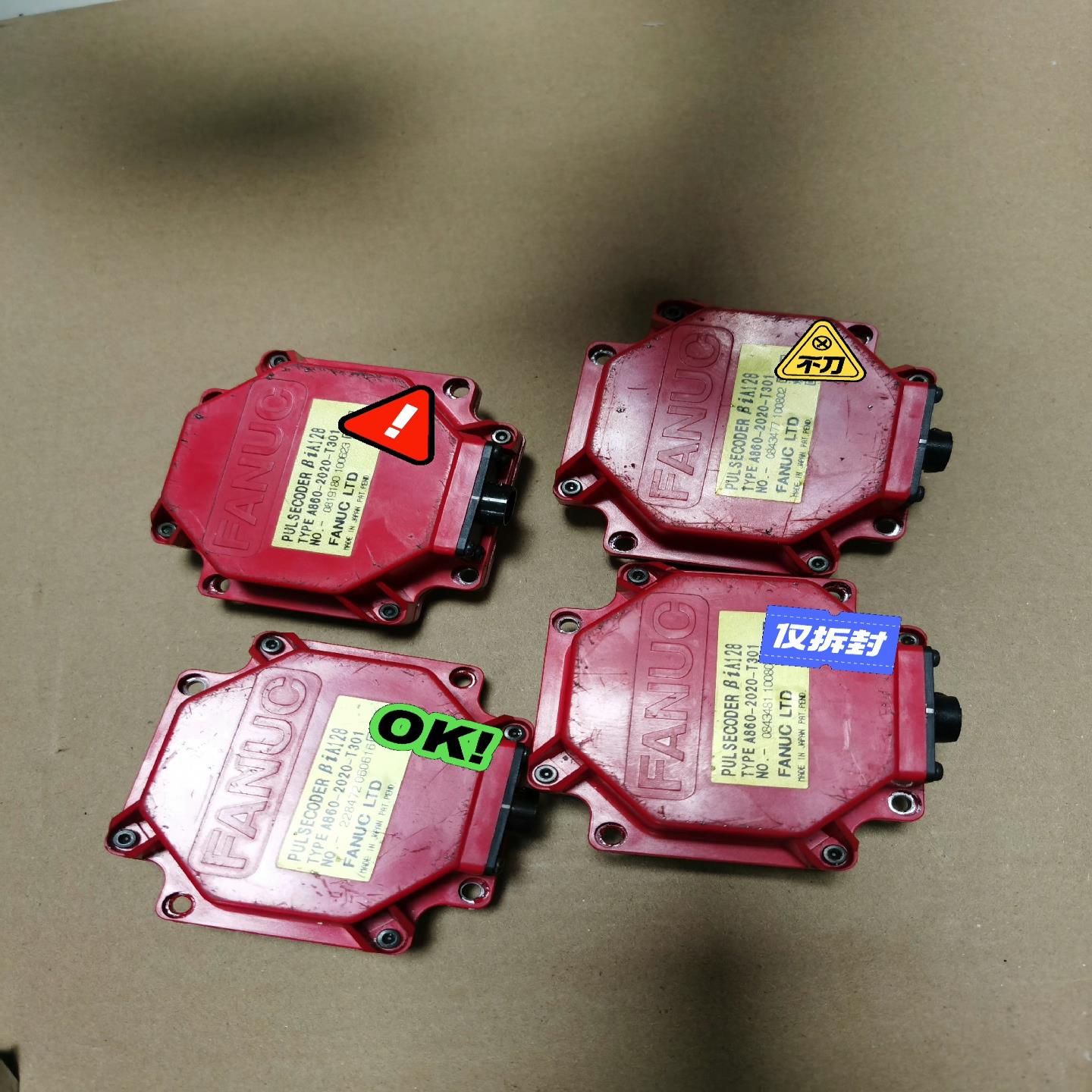 A860-2000-T301 2005-t301 2020-【鑫鑫商铺】