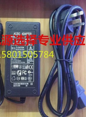 卡西欧AD一E24250LW 24V2.5A电源适配器CASIO充电器线24V带针6.5