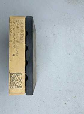 skiip24nab126V10，一个询价