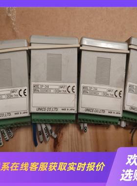 积算指示计日本进口优爱尼克斯UINICS型号SP-244 2拍前询价下单