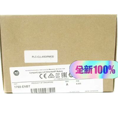 1768CNBR-询