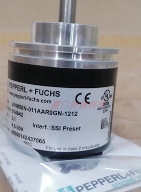 议价AVM58N-011AAR0GN-1212倍加福编码器 货号514942全新原装现货