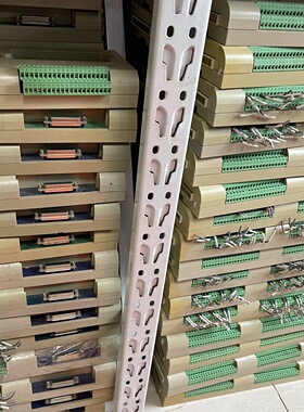 南京科远底座BM122BM122SBM122DO16-议价