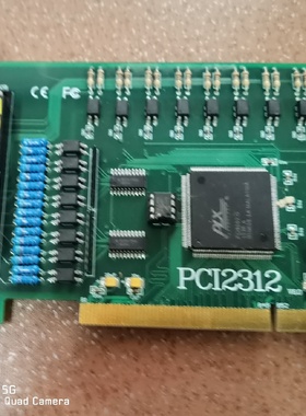 阿尔泰PCI312数字采集板卡16D16DO原2装全IGG询价