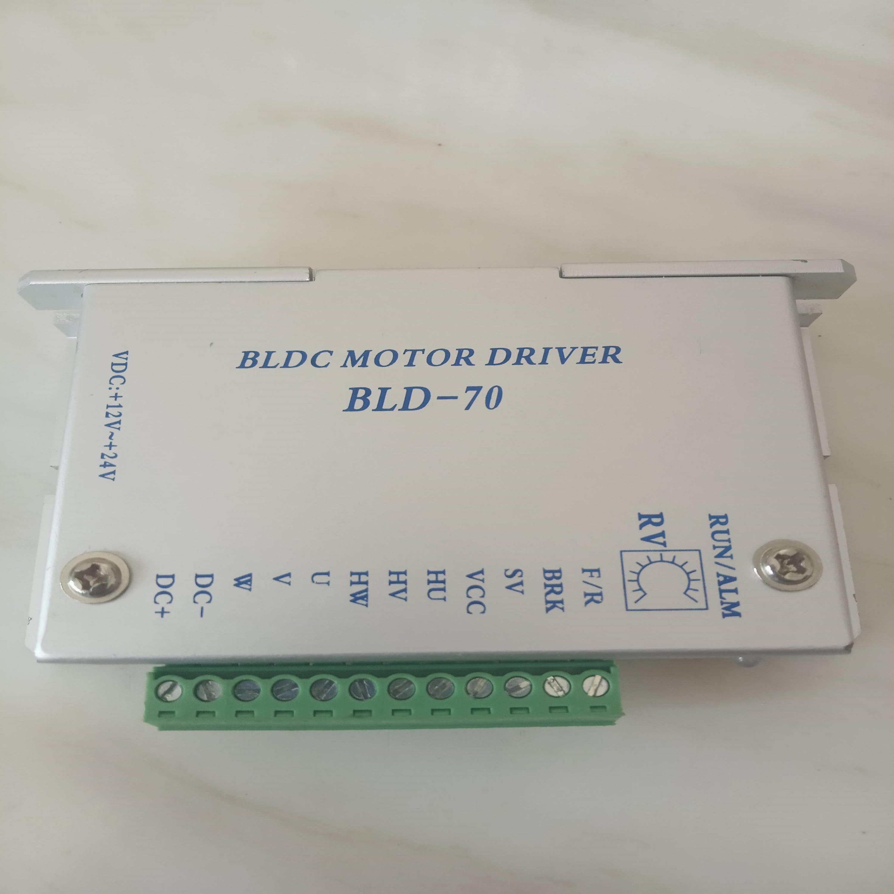 配件BLD-70直流无刷马达M422步进驱动器 霍尔电机调速议价