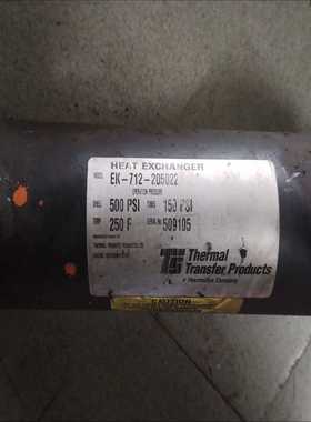 （霸霸电子）HEAT EXCHANGER    EK-712-20502