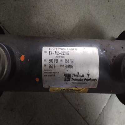 （霸霸电子）HEAT EXCHANGER    EK-712-20502