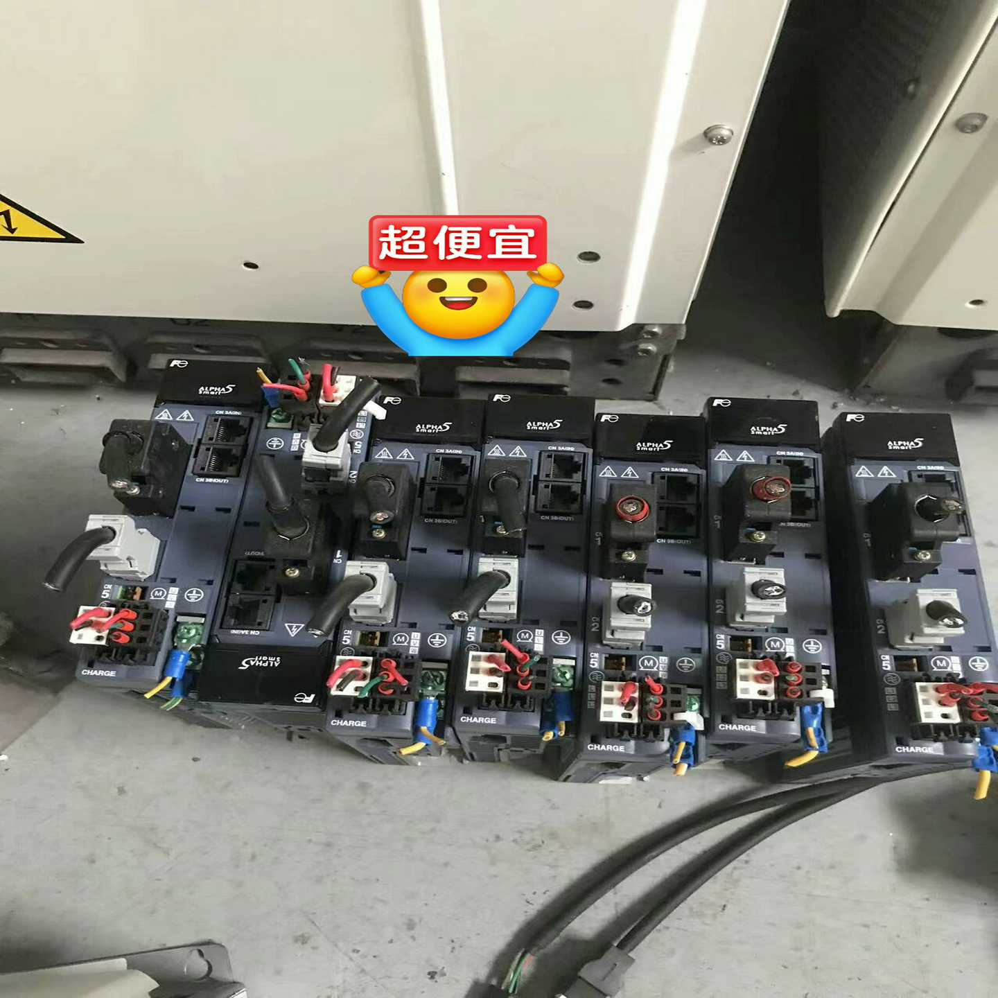 富士400W伺服驱动器电机RYH401F5-VV2GYB询价