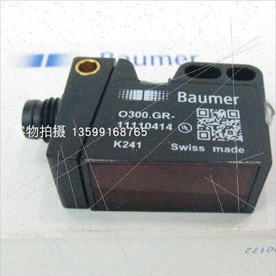 溢价-议价BAUMER堡盟FVDK10N66Y0S35A光电传器