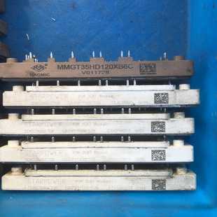 咨询 mmgt35hd120xb6c gd35pit120c5sn