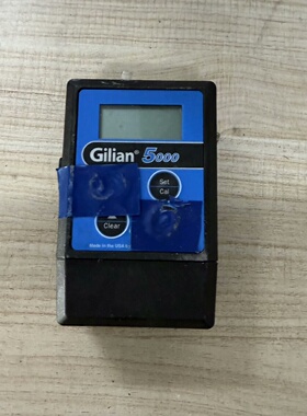 寻ISensidyne 610080101 Gilian 5