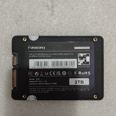 议价梵想s1012TBSATA接口2.5寸固态硬盘.