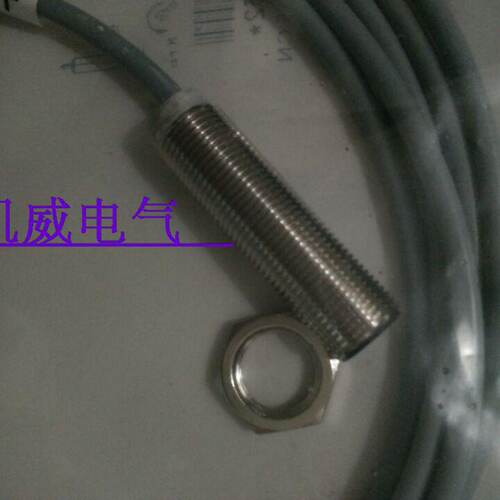 询价巴鲁夫接近开关BESM12MGPOC80FBP02质保2年