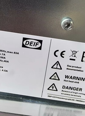 DEIF丹控IMD122A驱动器升级型号IMD122B议价