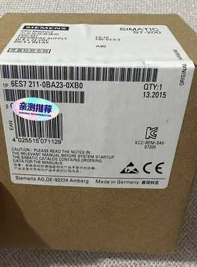 型号6ES7211-0BA23-0XB0，西门子SIMAT--议价商品