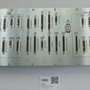 24943 APPLIED MATERIALS CIOC ECAT ETCH PROD XP 009008511