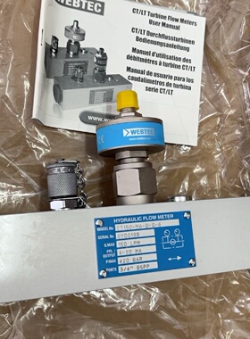 议价Hydraulic Flow Meter Ct150MaBB6 Webtec适用
