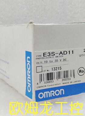 供应光电开关/传感器E3S-AD11 2M全新原装未拆封现货*