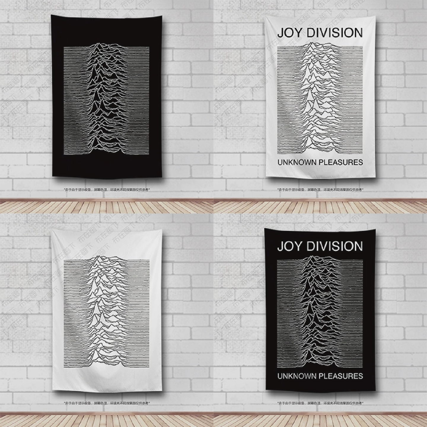 JoyDivision快乐分裂摇滚乐队唱片挂布脉冲酒吧琴行装饰背景布