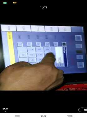 屏通触摸屏KL104-TST3A屏通Cermate人机东