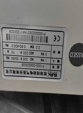 欧瑞EJRA变频器F1000-G0022S2B。件2.2询价
