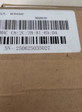 SVLEC兴威联模块，NETU16DP，2个，便宜处理【议价】