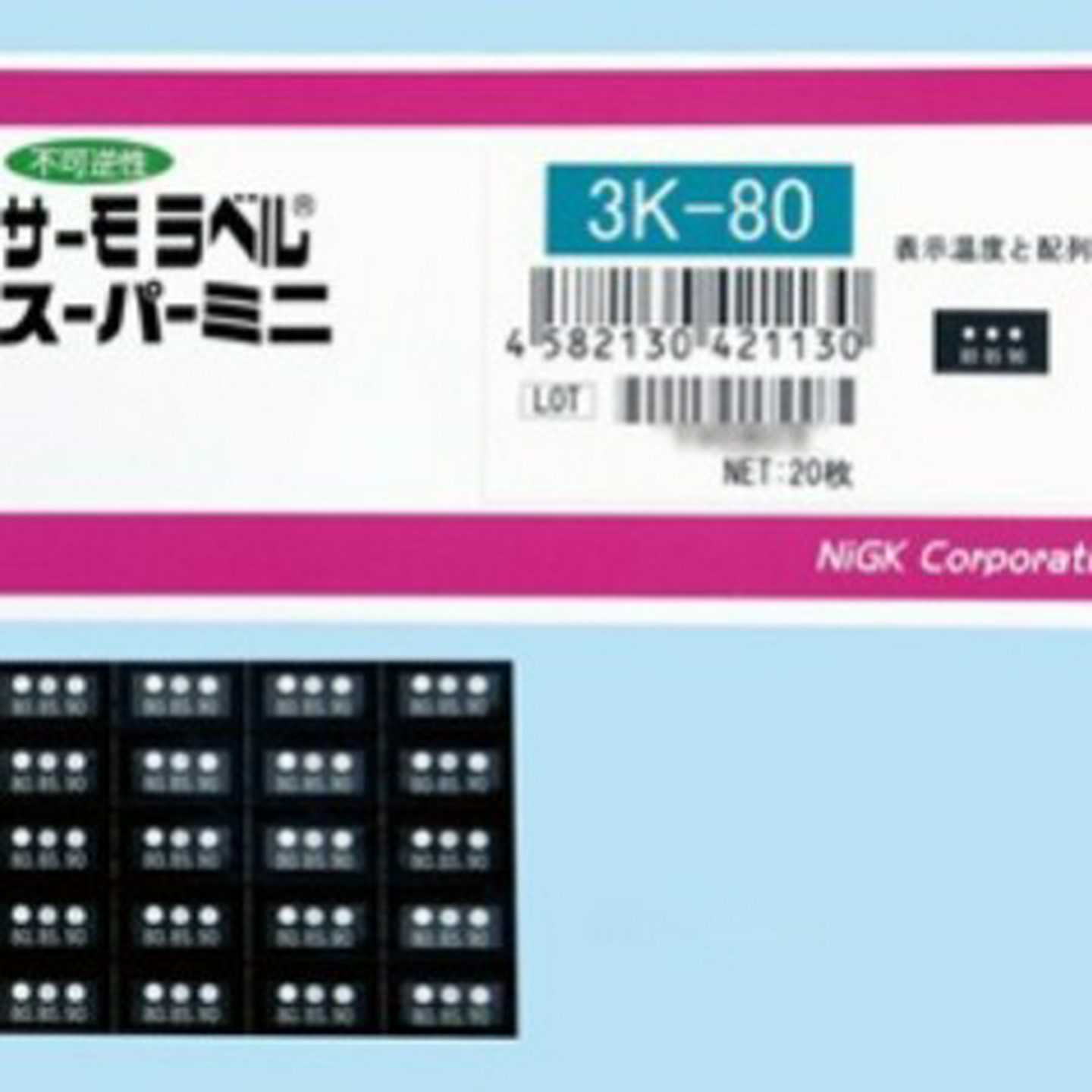 日本METROL美接触式传感器P085DB-A/P08SB-OA/P10DA-A