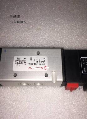 配件电磁阀V61B513D-C213A DC24V线圈现货议价议价