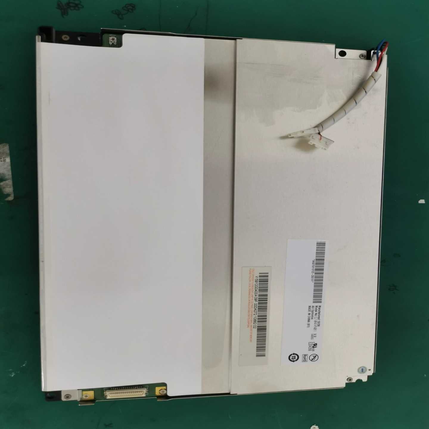 靓货一批友达g104vn01v0，成色漂亮统一--议价商品