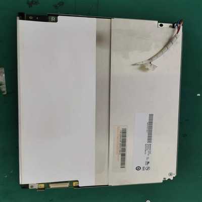 靓货一批友达g104vn01v0，成色漂亮统一--议价商品