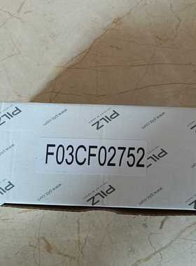 PILZ皮尔兹安全门锁570502PSENsl-0.5p询价