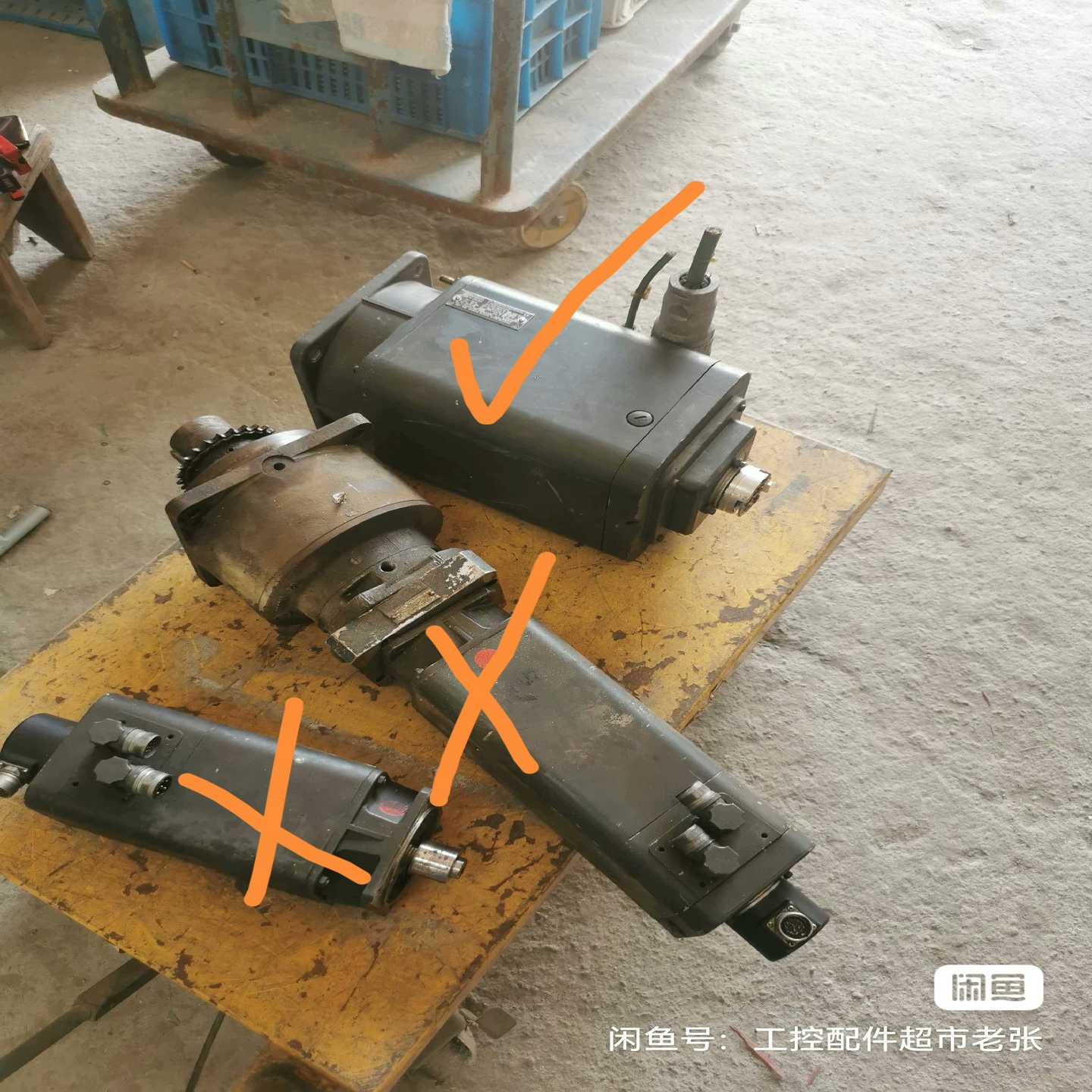 咨询-伺服电机1FT5102-0AC71-1-Z实物图