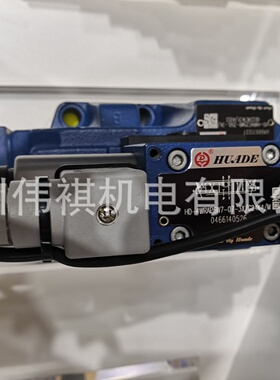 寻Ihuade华德溢流阀DB3U30H130B100XW22050NZ5