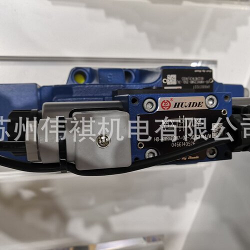 寻IHuade华德DBW10A150B50U6BG24NZ5LDBW10A150B50U6AG24Z5