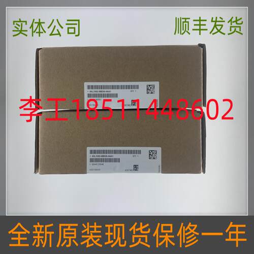 芬芳C98043-A7600-L2-L3-L4-L5全新原装6SL3352-6BE00-0AA1*