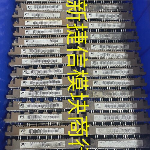 询价-FP75R12KE3 FP75R12KT3 FP75R12K