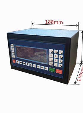 速发新品双光轴滚珠h滑台导轨1204丝杆平台直线往复运行.57步进模