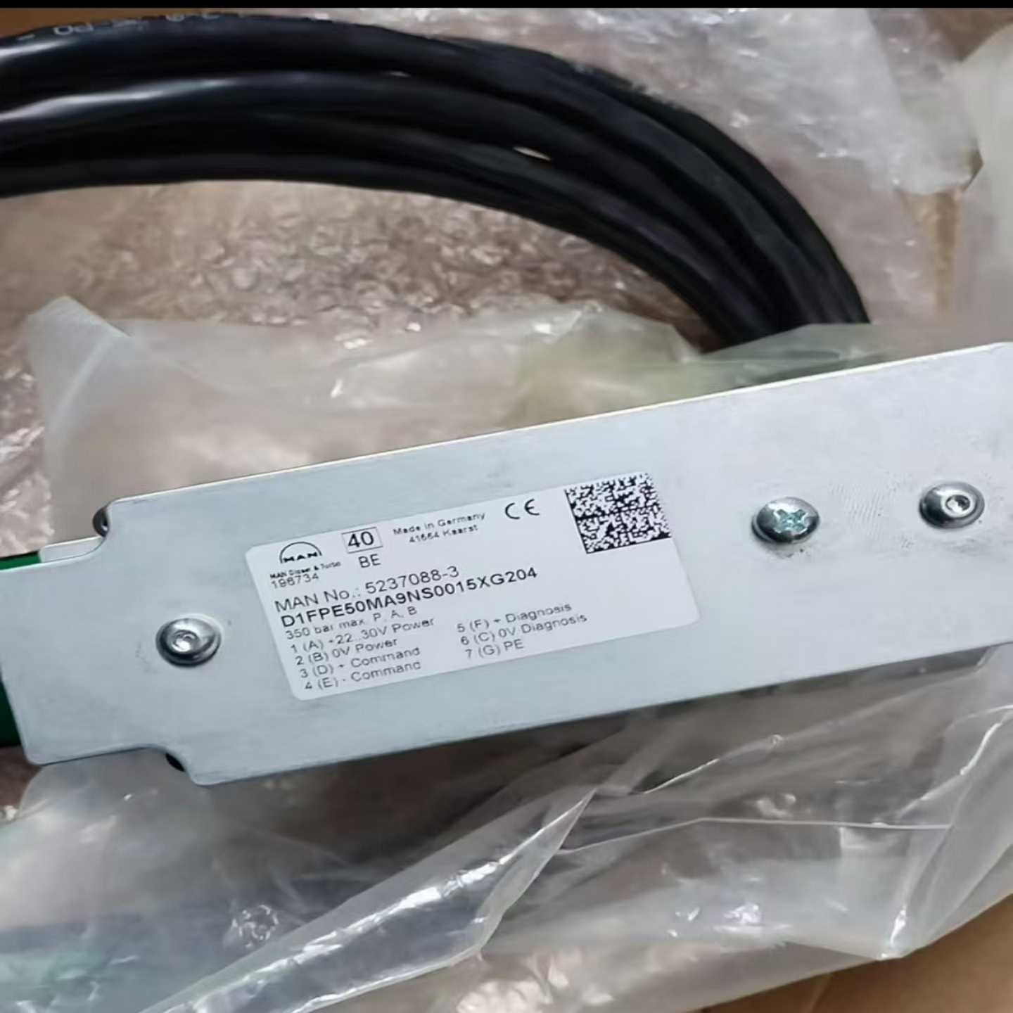 DF PLUS比例阀 MAN:5237088-3原厂可议(德峰商行)