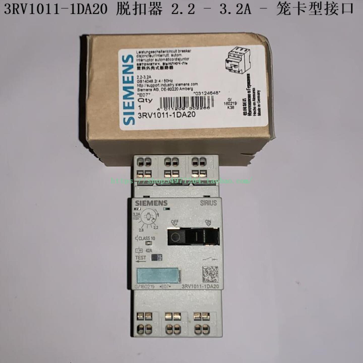 3RV1011-1CA10  3RV1011-1DA10  3RV1011-1DA20 西门子断路器
