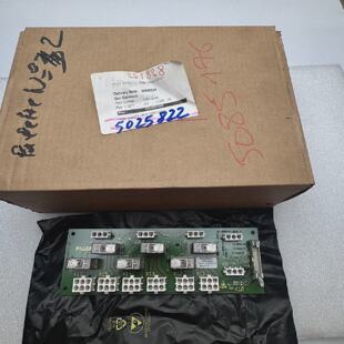 Pillage Board Relay 1375016209 4824892505 Module Relay