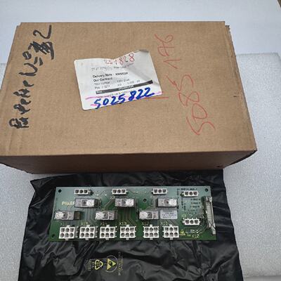 Pillage Board Relay 1375016209 4824892505 Module Relay