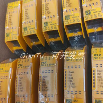 议价PILZ/皮尔磁继电器773540 PNOZ ML1P SAFE LINK全新原装正品