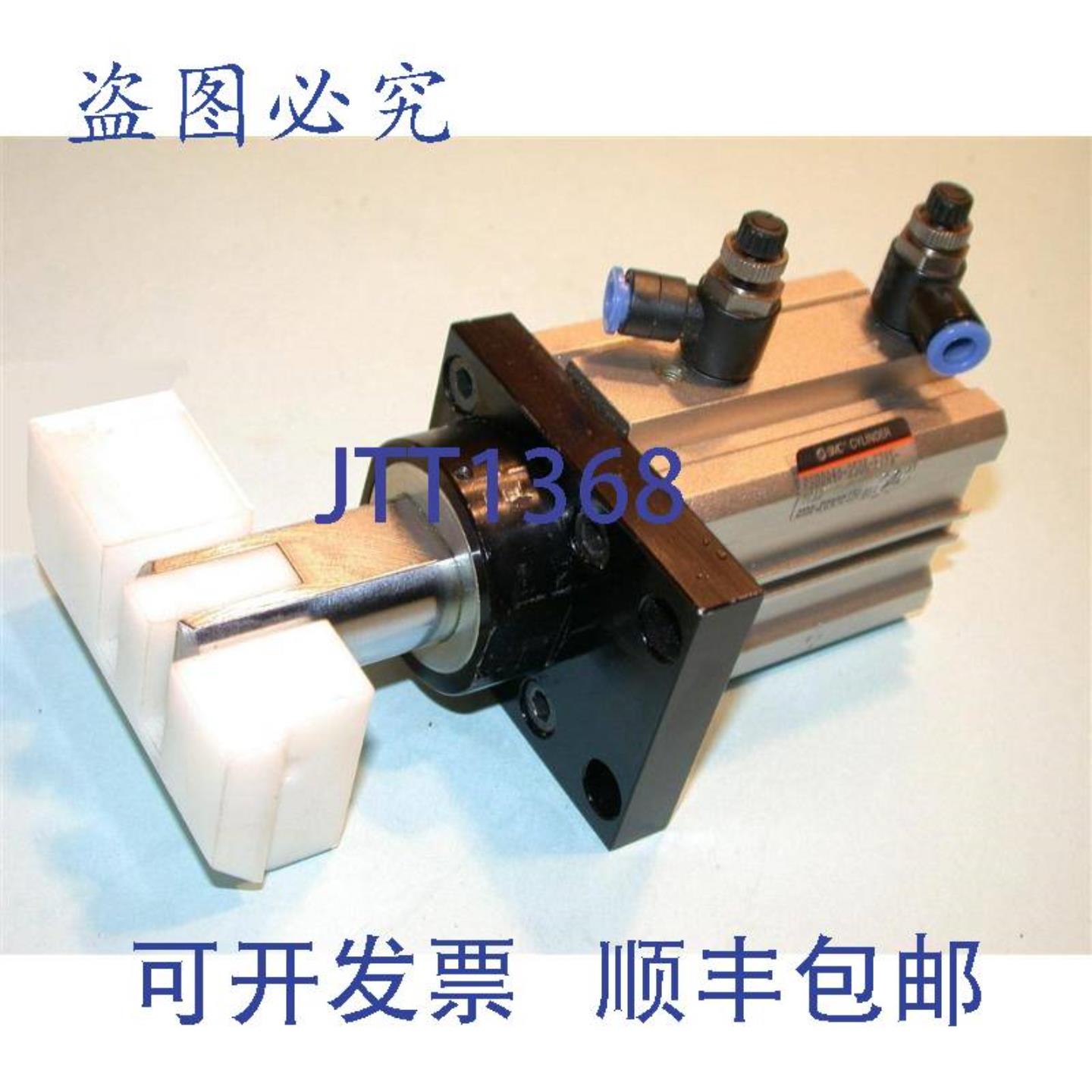 供应多 2 个 SMC 12 英寸行程阻尼气缸 RSDQA40-25DR-F79S-XC18
