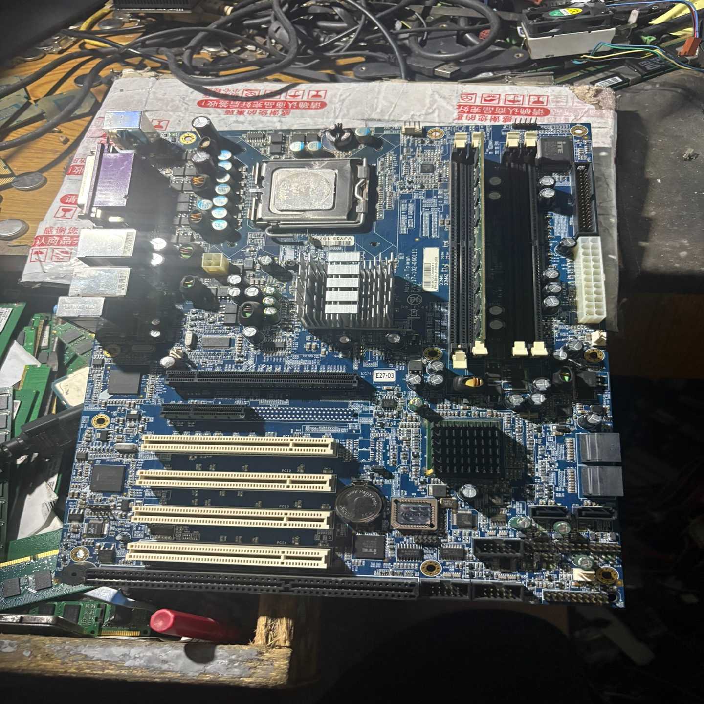 【请询价】PROX-B601LF-P0605-G1B工控机设备主板17