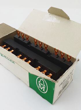 10 x KlcknerMoeller B3.13PKZ0 DrehstromSchienenblock unusedO