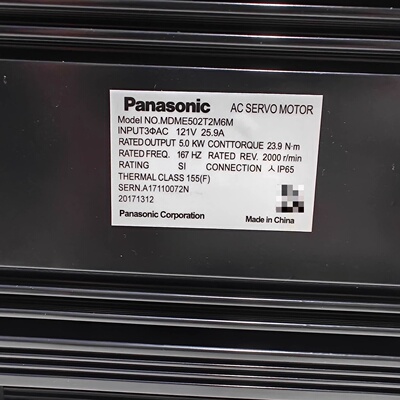 议价Robot Servo Motors Mdme502t2m6m Negotiations适用